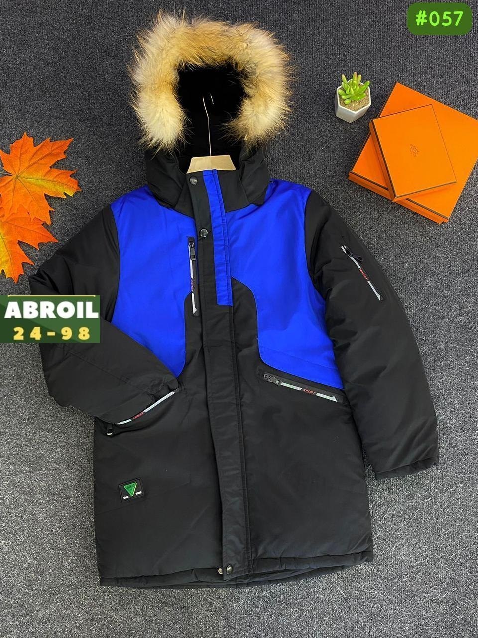 детская куртка для мальчика зима dkg049-2,куртка для мальчиков,зимняя куртка для мальчика,куртка детская,куртка детская зимняя для мальчика