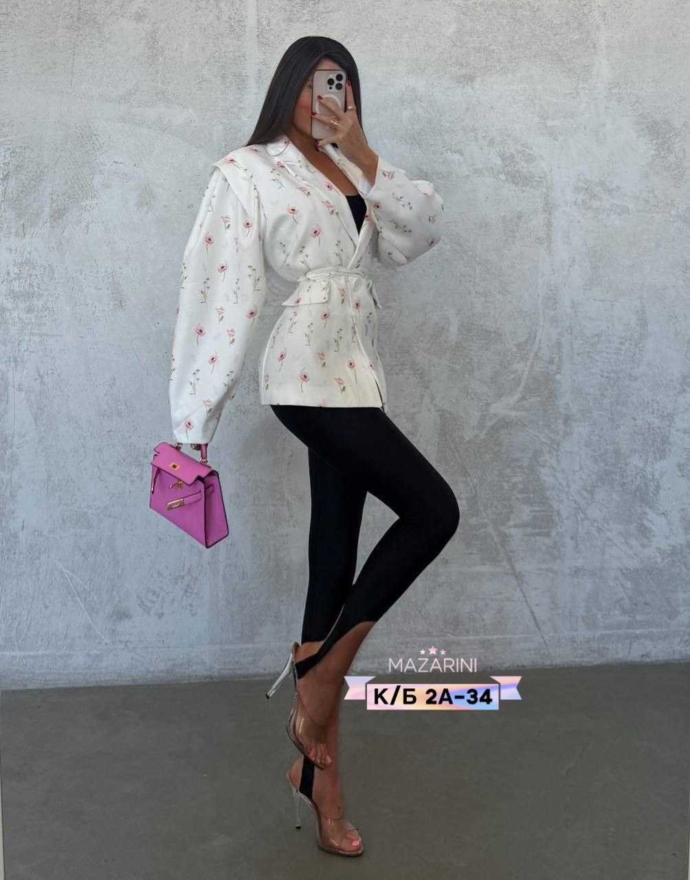 женский пиджак,пиджак,пиджак с цветочным принтом,женский пиджак белый,пиджак женский оверсайз
