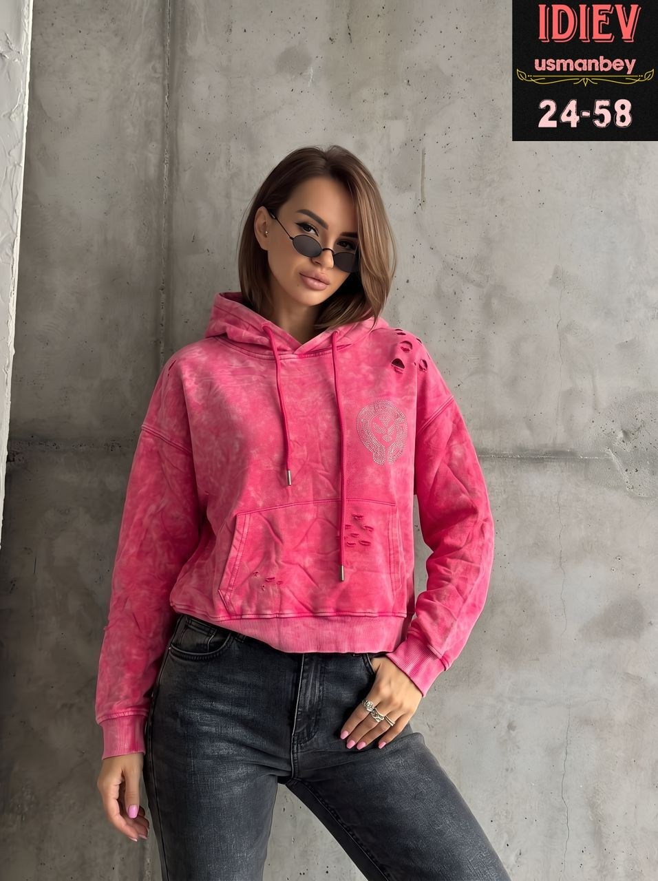 велюровый костюм,свитшот женская,велюровый костюм женский,женская кофта,спортивный костюм