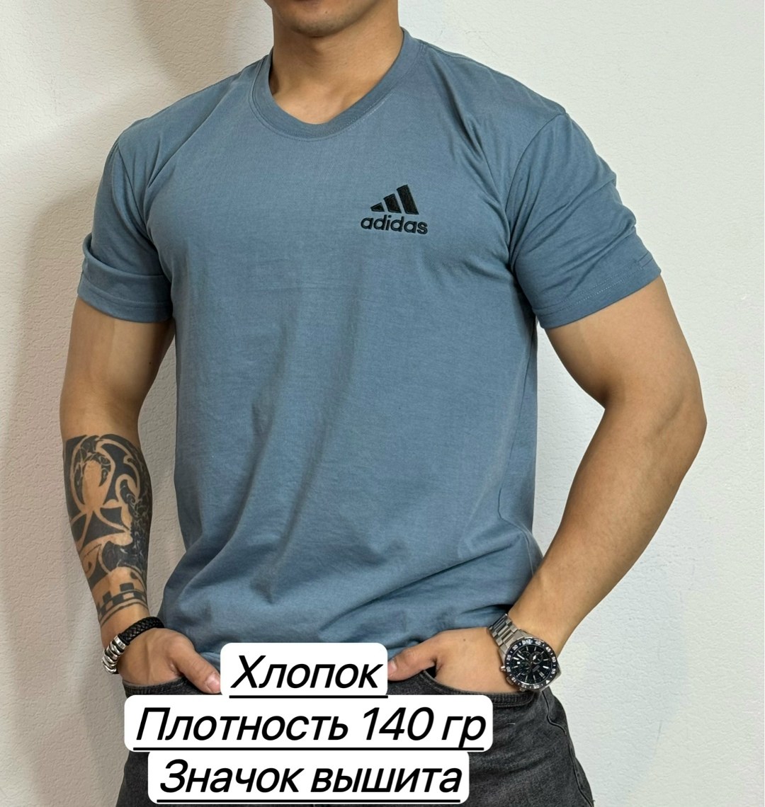 мужская футболка белая,футболки для мужчин,мужская футболка,футболка мужская adidas,мужские футболки