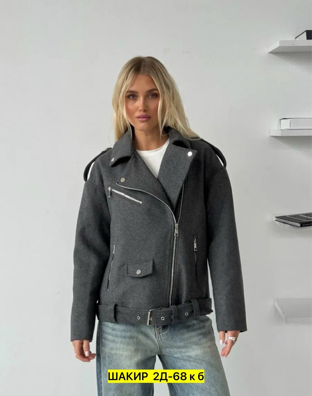 куртка косуха,куртка косуха женская,пальто косуха,косуха утепленная куртка демисезонная шерстяная missis mariyam 313501157,женская косуха