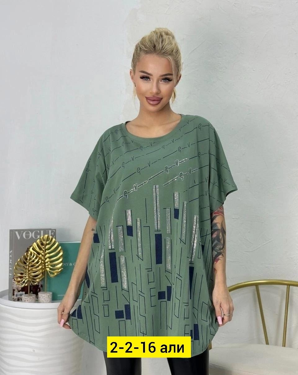 футболка больших размеров для женщин,женская футболка больших размеров,женская футболка,женская майка,футболки женская оверсайз