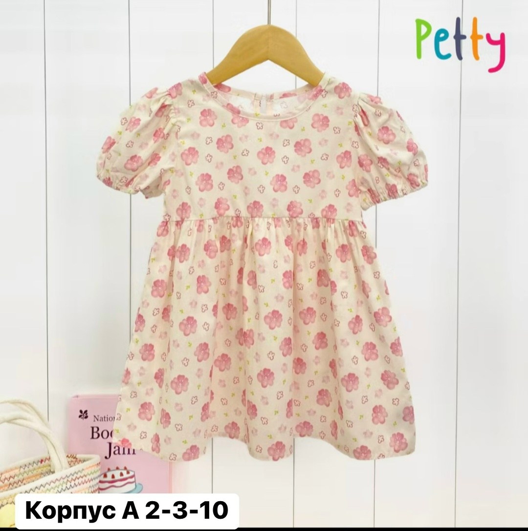 платья для девочек,хлопковое платье для девочек,детские летние платья,платья для детей,платья детские