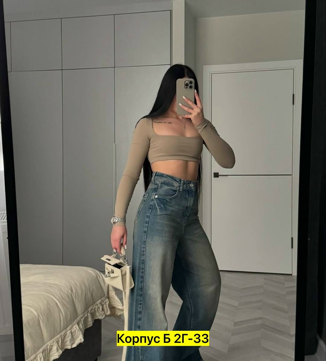 женские джинсы,джинсы,джинсы широкие женские,джинсы широкие,модные джинсы