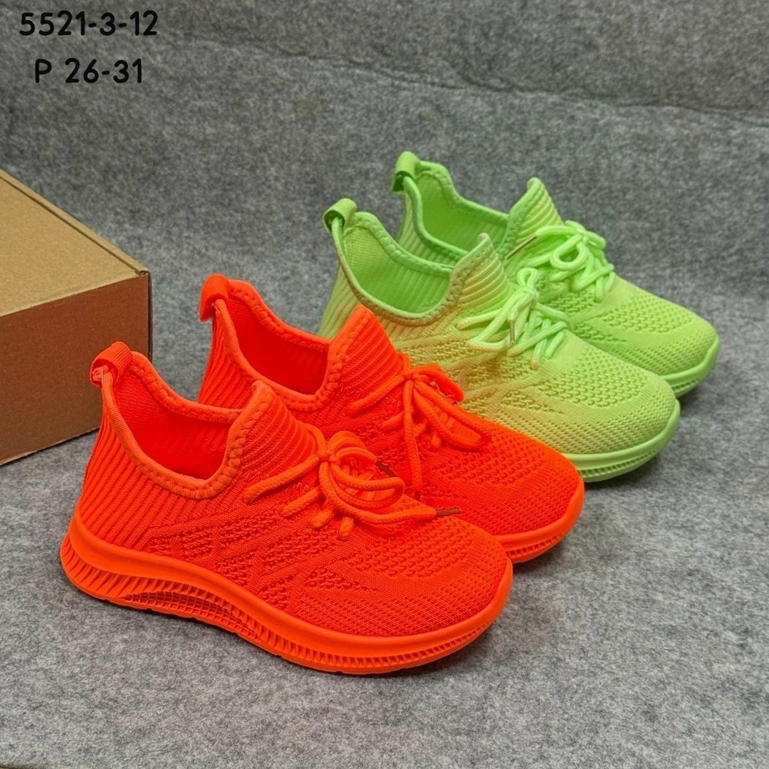 ,кроссовка,кроссовка детская,кроссовки изики,кроссовки детские текстильные