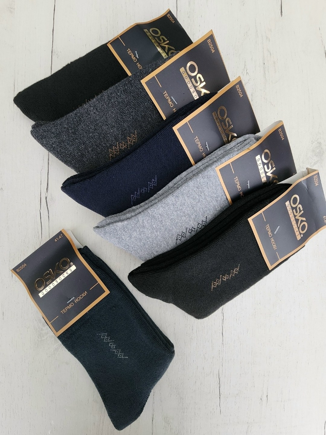 носки мужские,носки мужские фирмы туркан,носки мужские osko,носки мужские теплые,носки мужские махровые