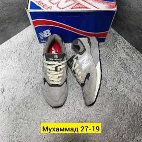 Кроссовки