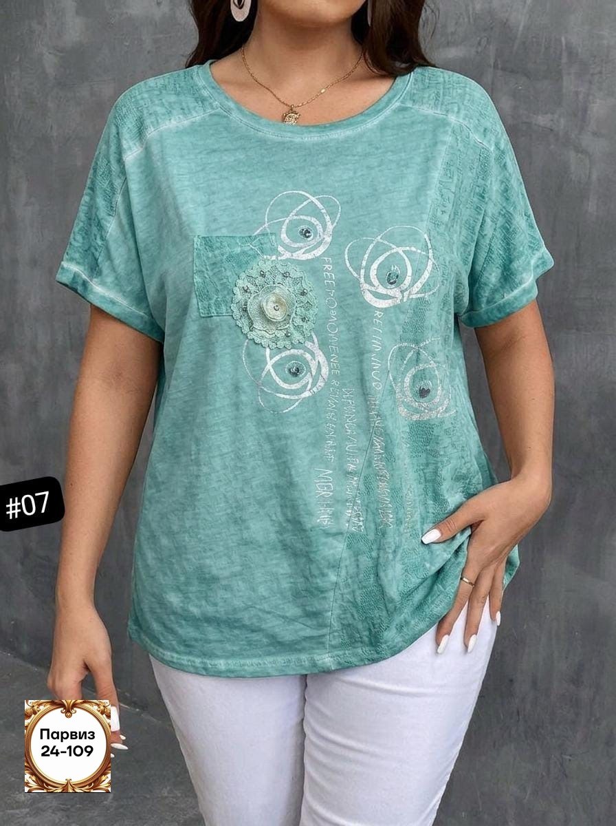 женская футболка,футболки женские больших размеров,футболка больших размеров для женщин,летние футболки,базовая футболка женская