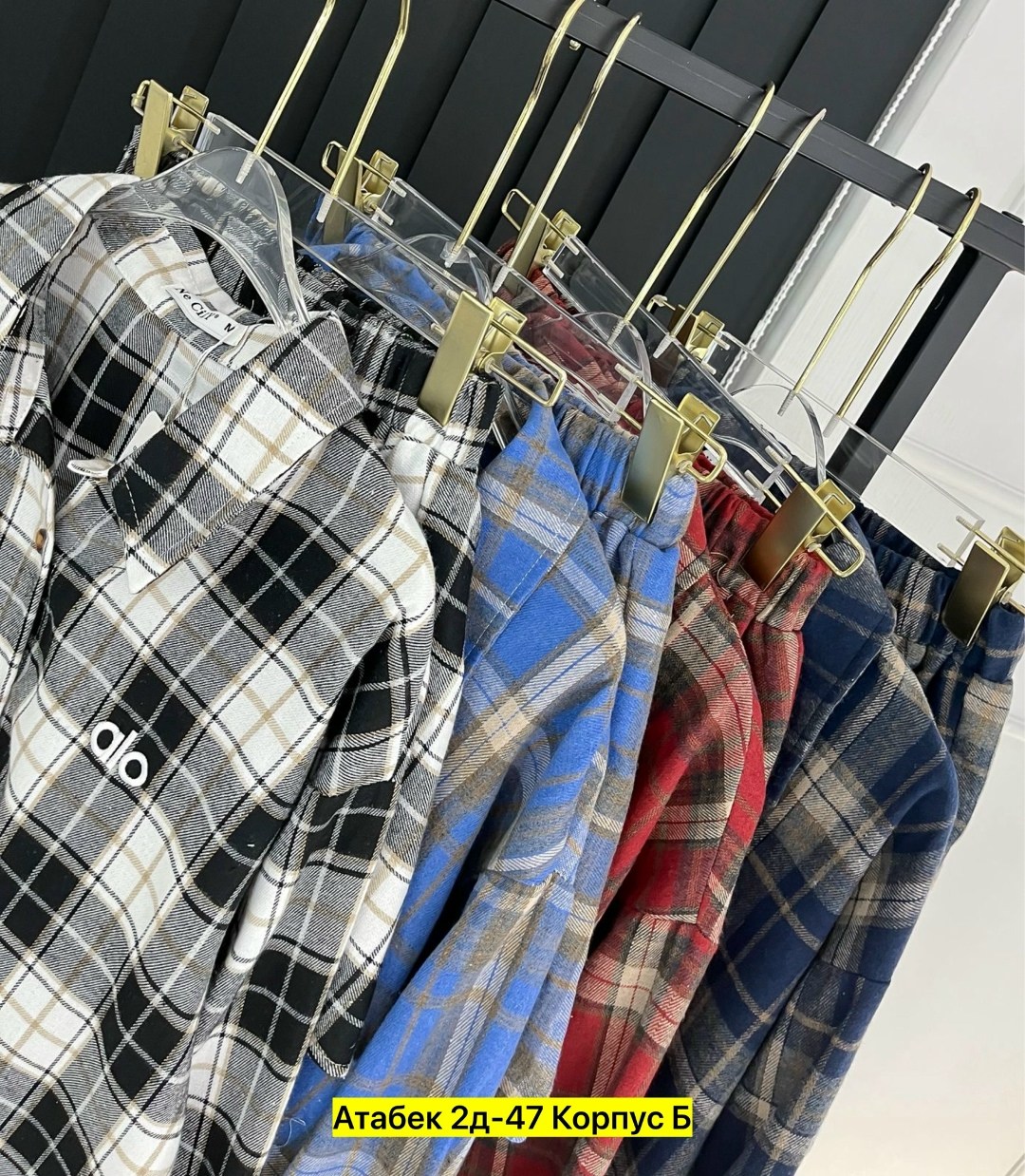 рубашка хлопок,рубашка теплая,рубашка,рубашка хб,рубашка женская