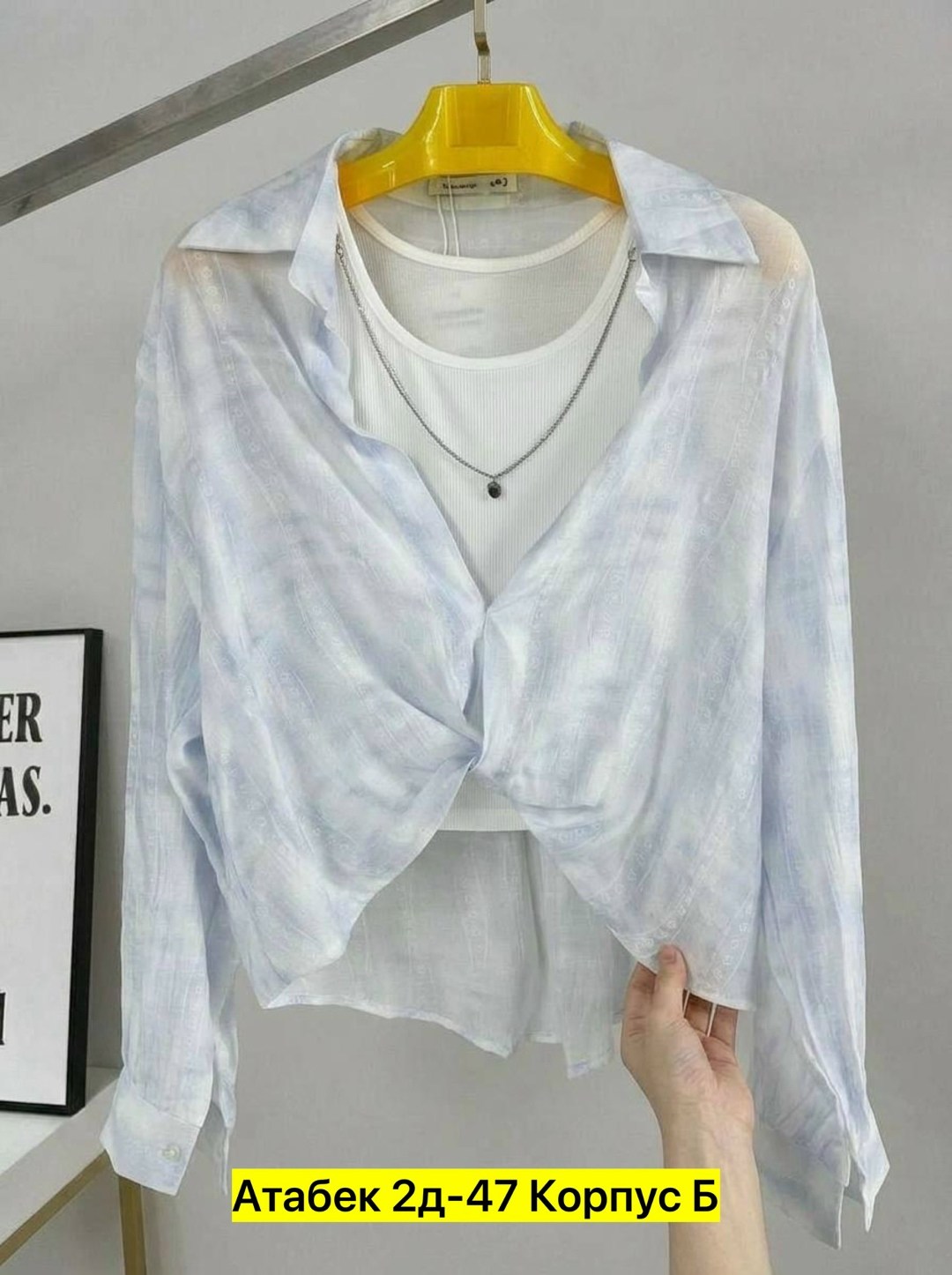 женская рубашка,блузка женская,женские блузки и рубашки,рубашка топ,блузка рубашка