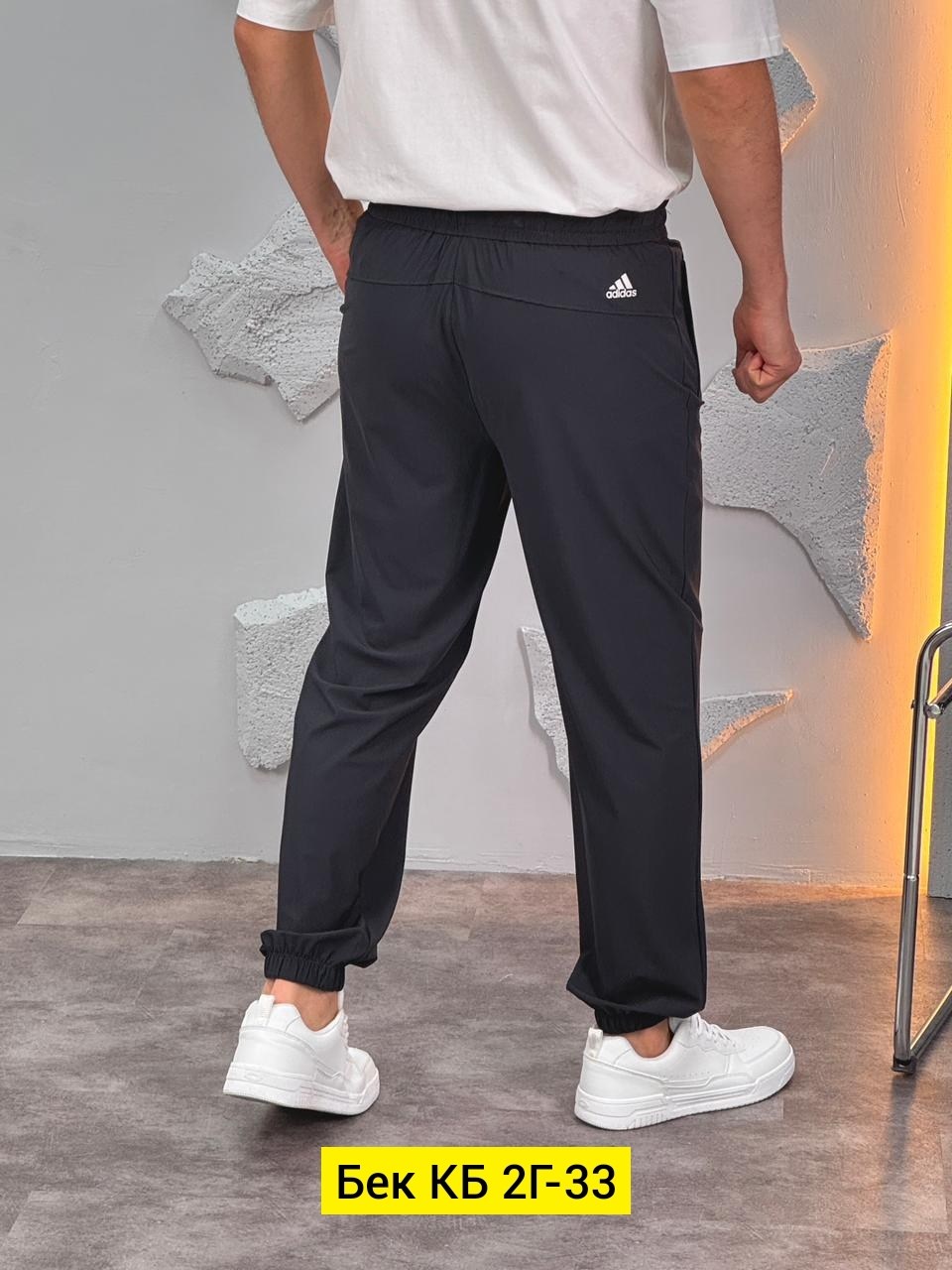 штаны спортивные мужские,штаны на синтепоне,мужские спортивные брюки,спортивные брюки,спортивные штаны