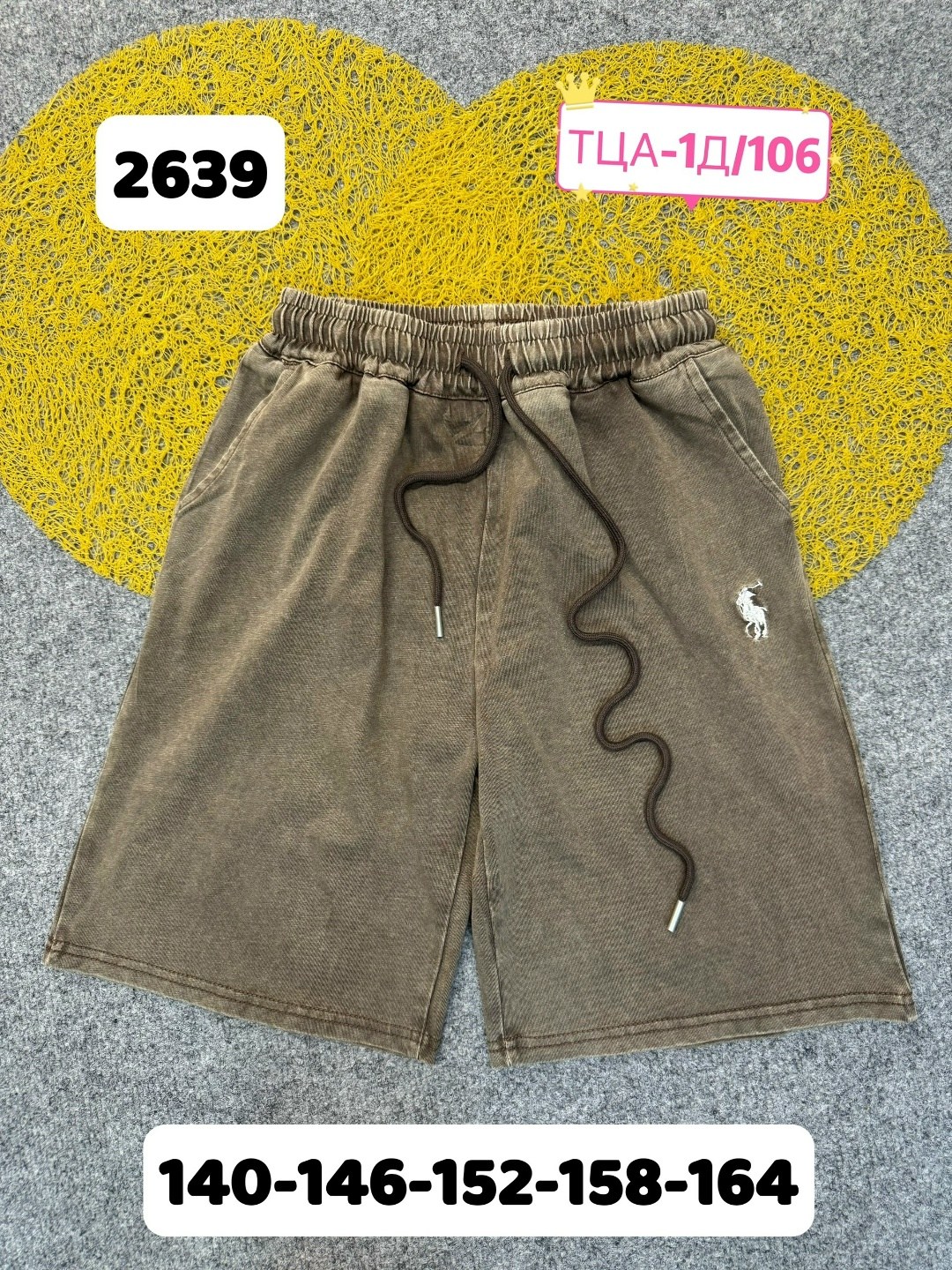 женские шорты,розовые шорты,спортивные шорты,шорты для девочек,шорты ralph lauren