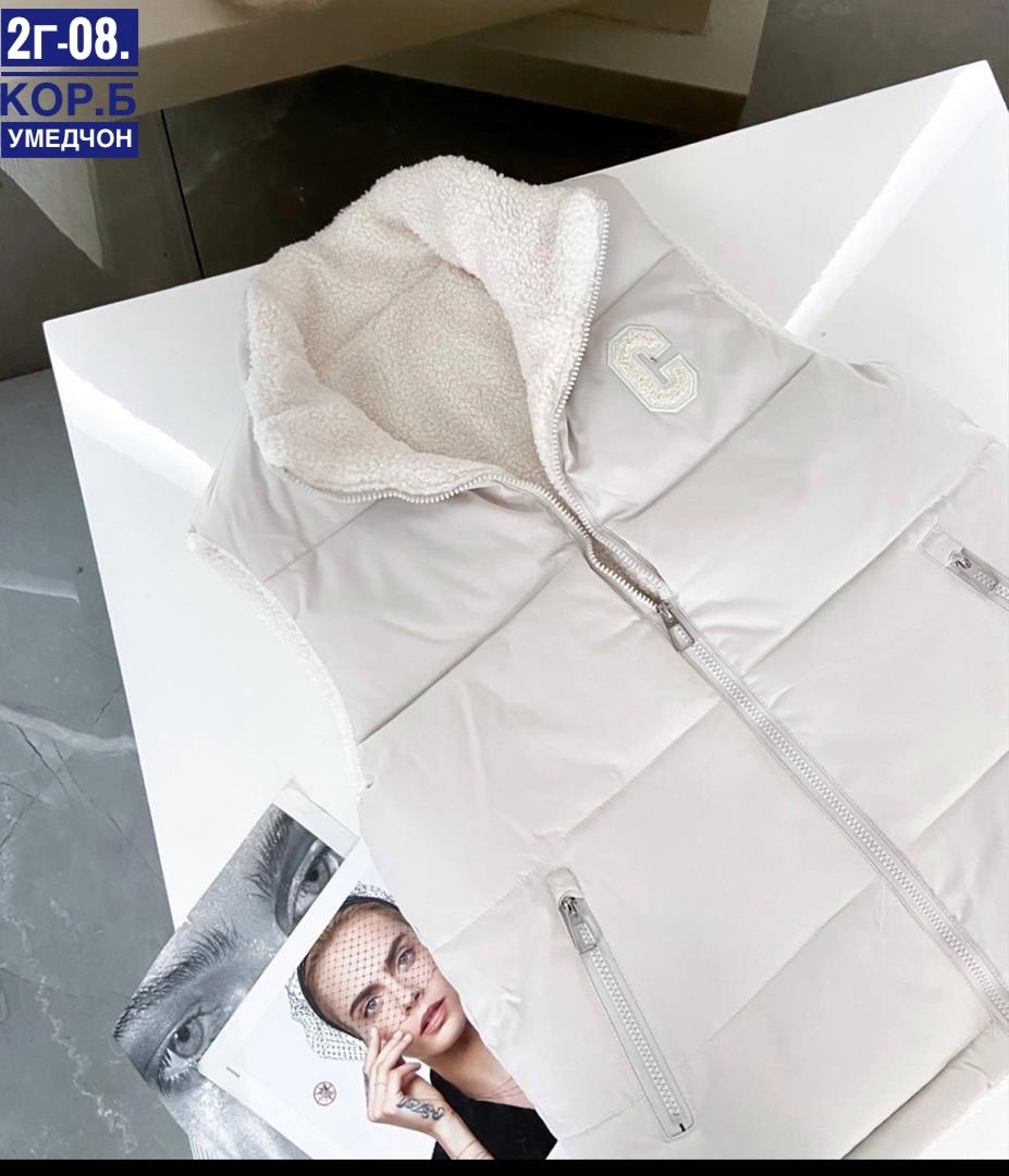 двухсторонняя жилетка женская,двухсторонняя жилетка,жилетка женская,жилет женский,жилет женский оригинальный