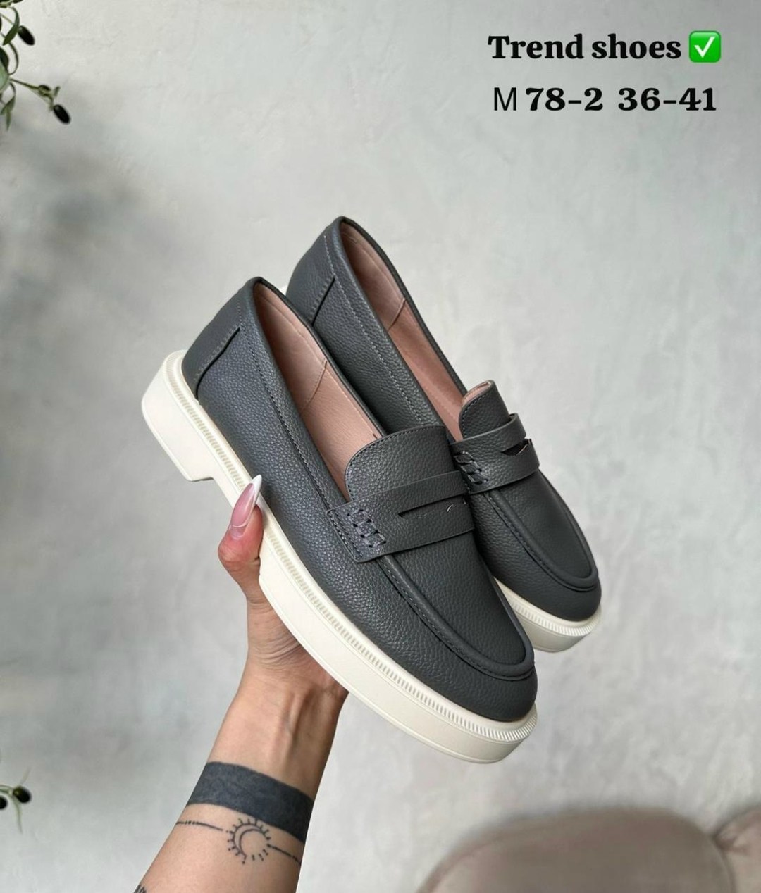 ,туфли женские, женская,туфли,туфли в стиле