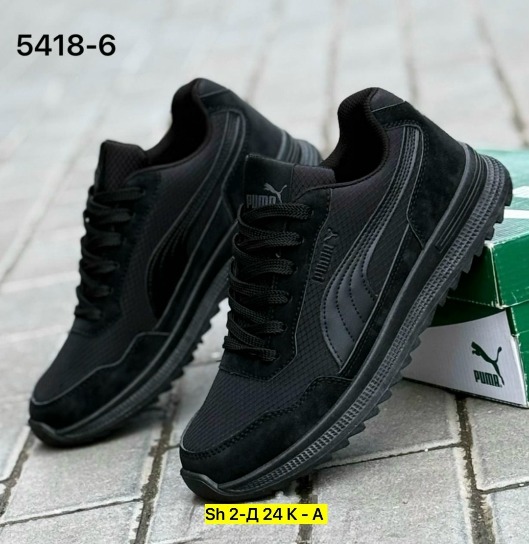 ,мужские кроссовки puma,кроссовки puma,мужские кроссовки,мужская  кроссовки