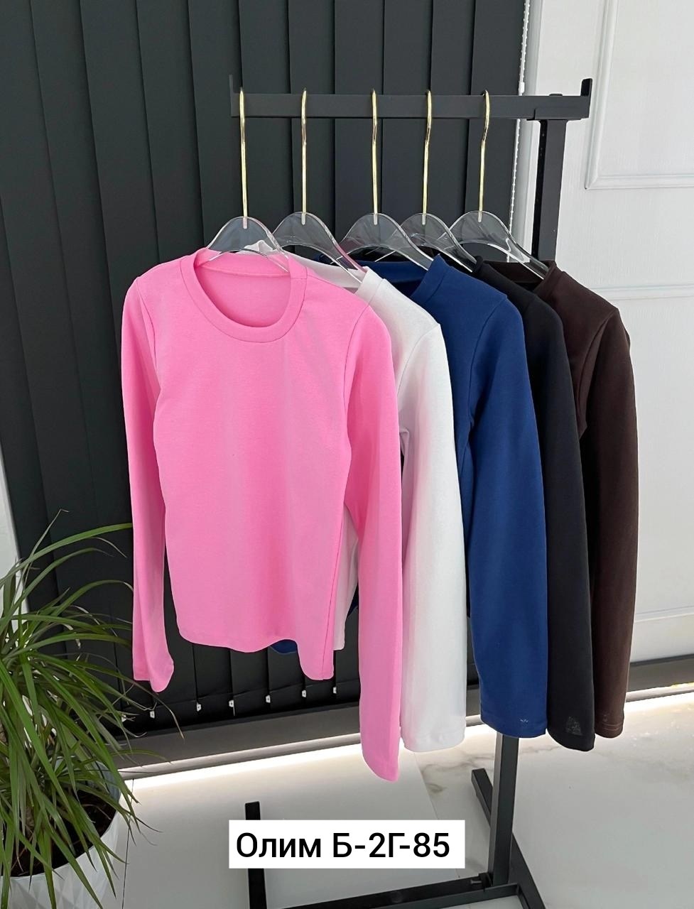 кофта трикотаж,женская кофта,кофта черная,свитшот женский,лонгслив женский кофта