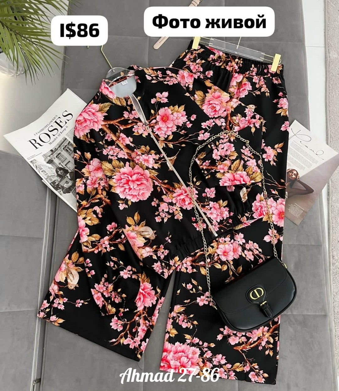 летние брючные костюмы,модные костюмы,костюм с брюками,костюм женский,костюм женский брючный