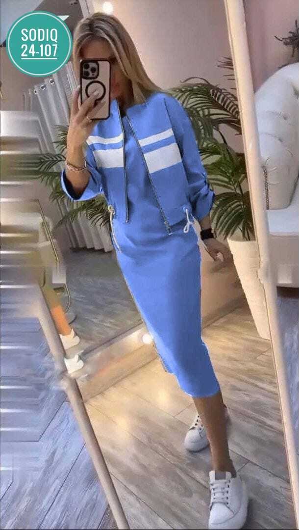 женский костюм с юбкой,костюм женский,стильный женский костюм двойка,костюм двойка женский,женский костюм двойка ткань двунитка