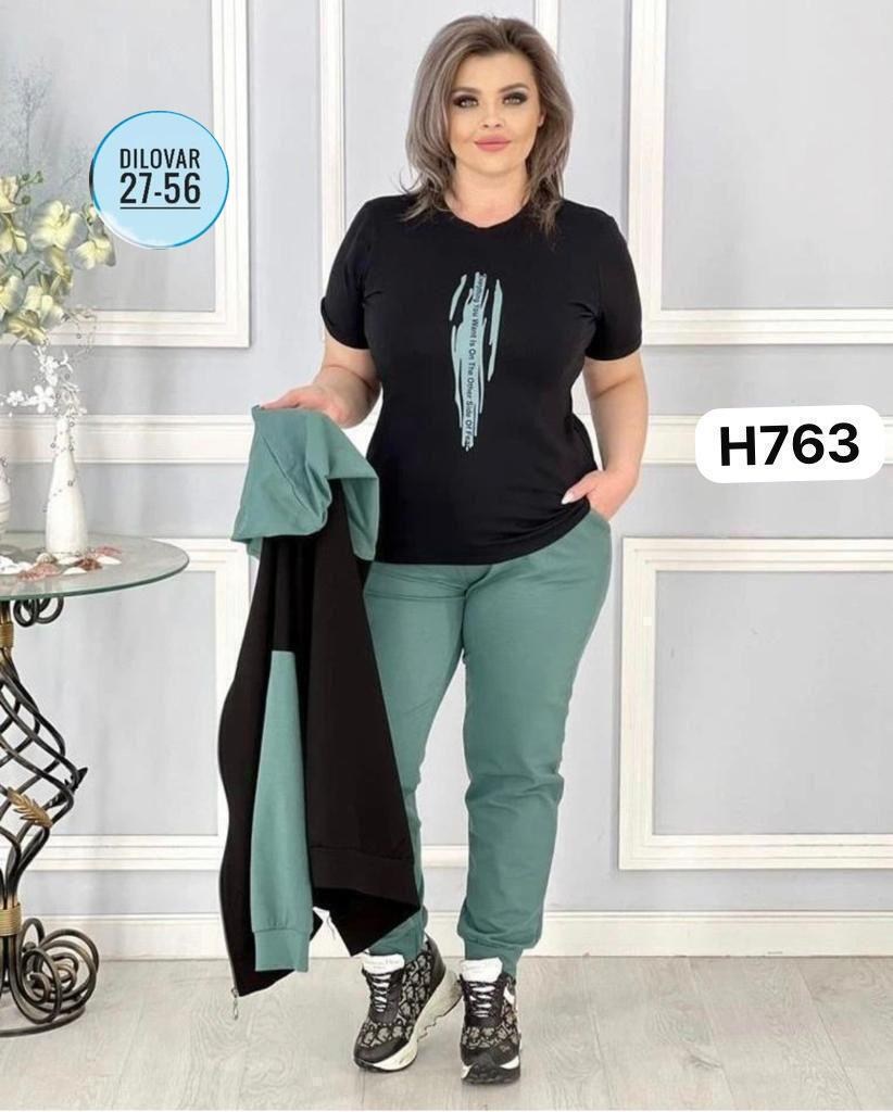 женские костюмы больших размеров,женские костюмы спортивные,женский костюм тройка трикотаж,костюм женский,костюм спортивные женские костюмы