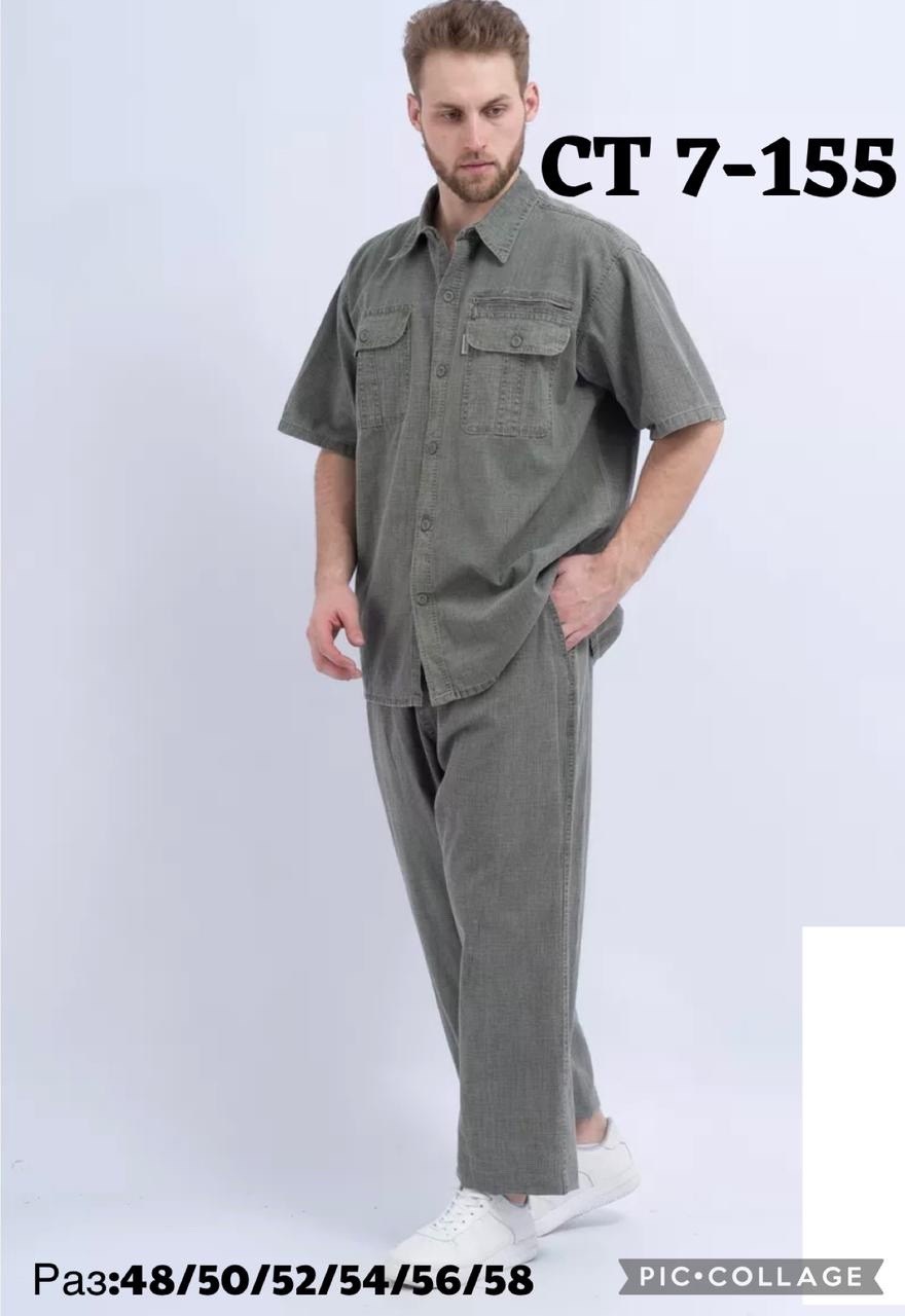 костюм летний мужской из льна,костюм мужской летний,мужской льняной костюм,костюм летний лен,костюм мужской летний льняной