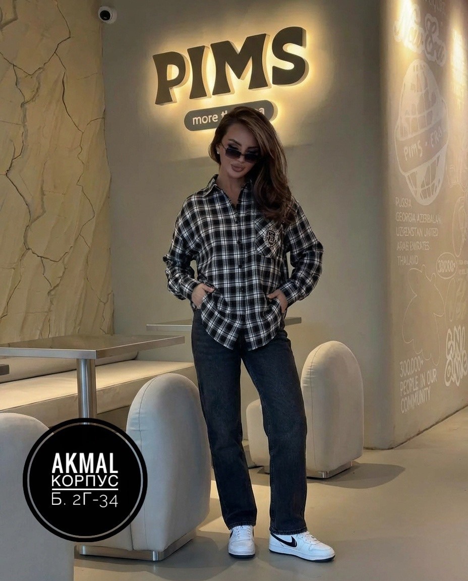 рубашка в клетку,женская рубашка,рубашка женская стильная,рубашка,рубашка в клетку женская