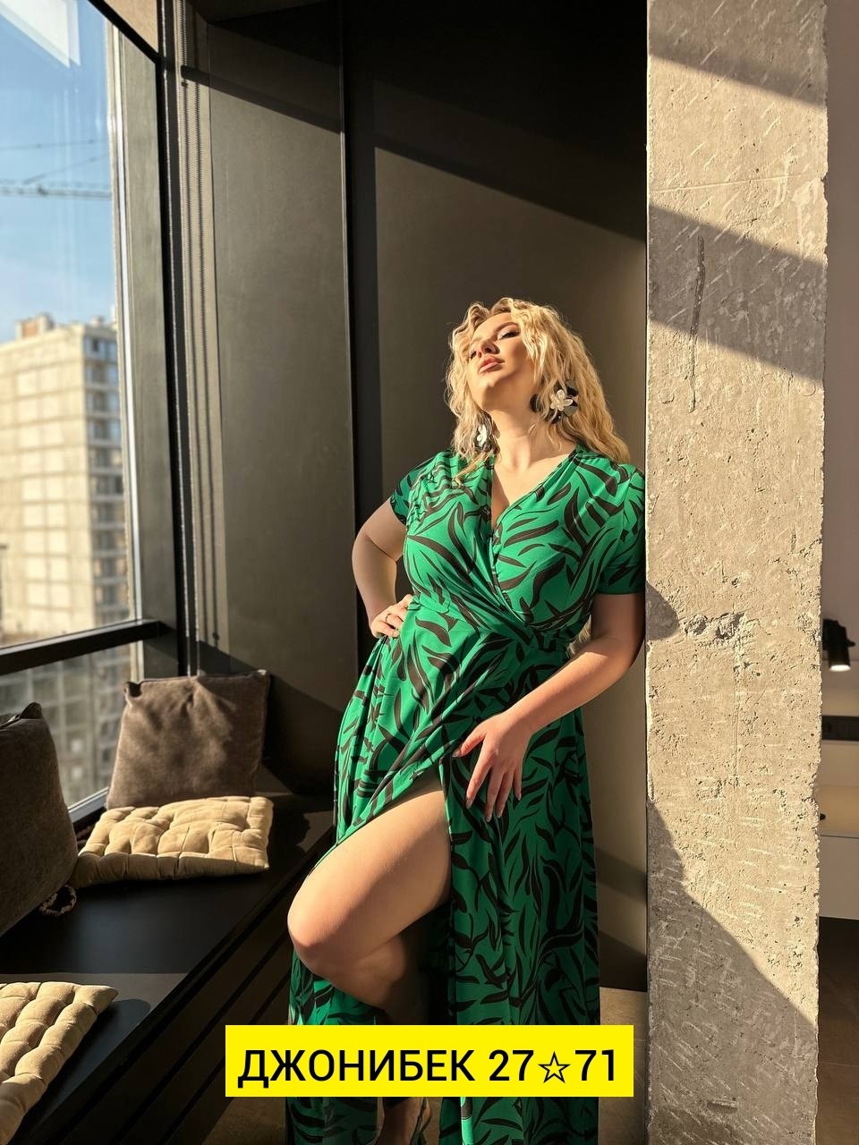 платья женские больших размеров,платье женской,женское платье большого размера,платье стильное,женские вечерние платья больших размеров