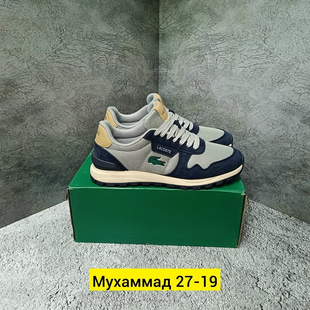 кроссовки мужские lacoste,кроссовки lacoste,кроссовки lacoste кроссовки,кроссовки lacoste elite active мужские,кроссовки мужские