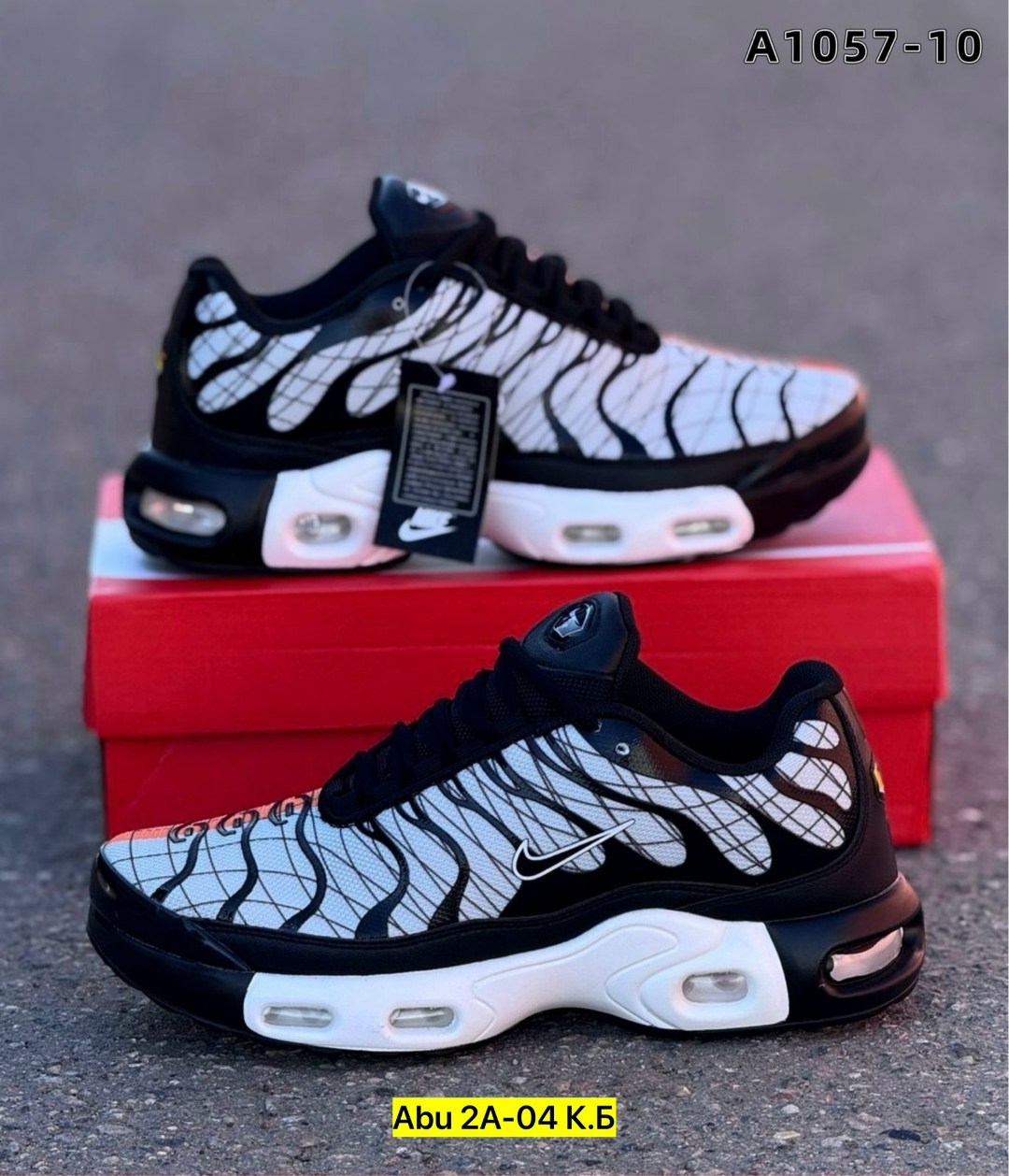 кроссовки nike air max tn plus,мужские кроссовки nike air max tn plus,nike air max tn plus,,кроссовки nike air max tn plus 3