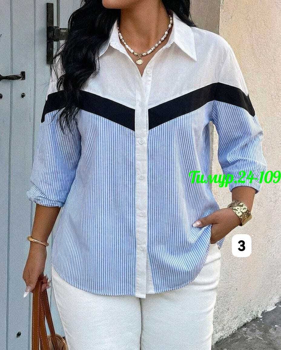 женская рубашка,женская рубашка в полоску,женская рубашка больших размеров,рубашка женская большие размеры,женские блузки и рубашки