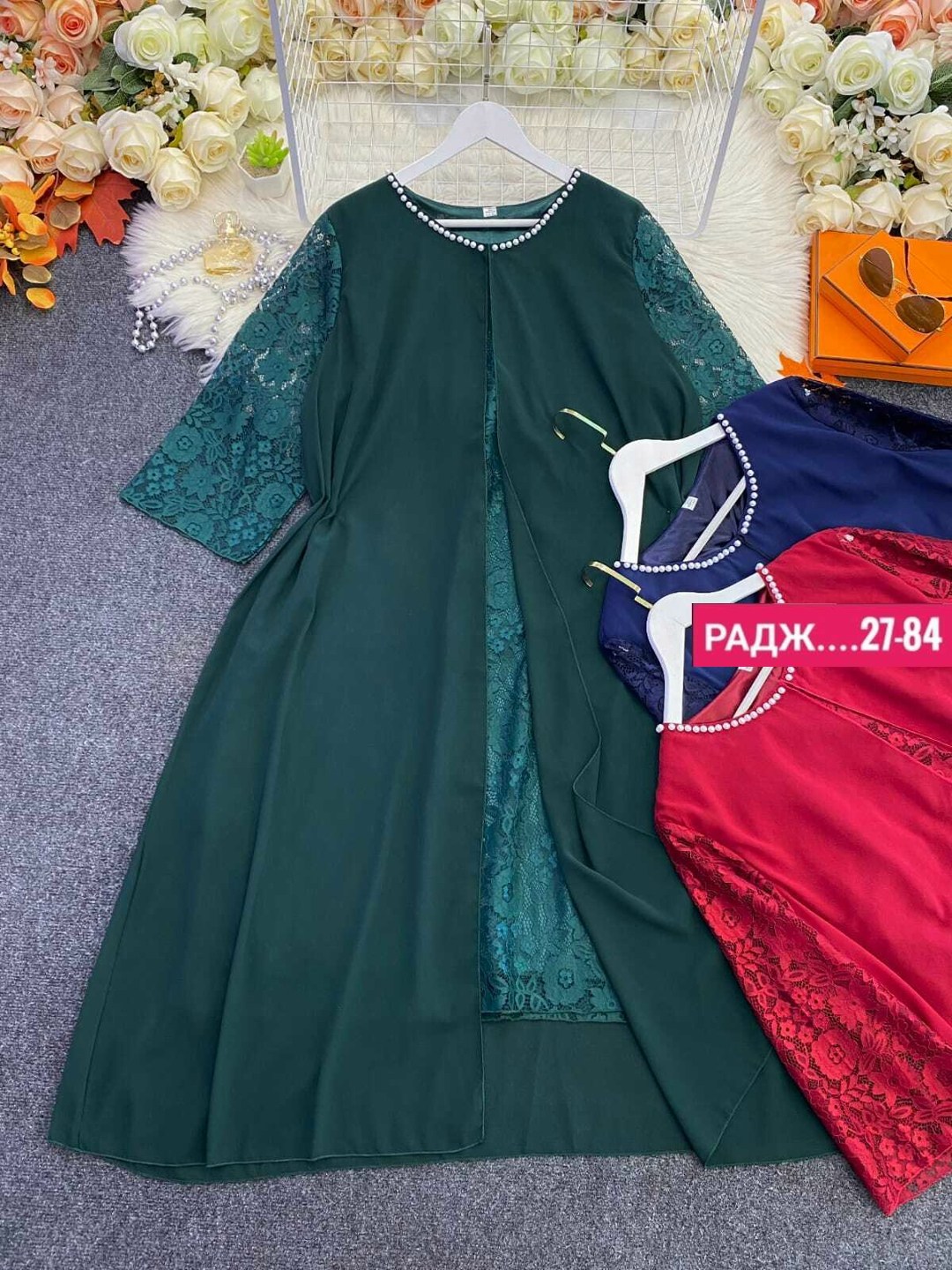 платье pretty 749 изумрудный размер 56-66,вечернее платье pretty 749 изумрудный размер 56-66,платье утиль pretty 749 изумрудный размер 56-66,вечернее платье pretty 749 изумрудный,платье для полных