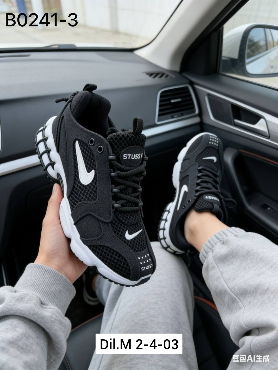 nike air zoom spiridon cage 2,кроссовки,мужские кроссовки nike,кроссовки nike x stussy air zoom spiridon cage,nike air zoom spiridon cage 2 stussy