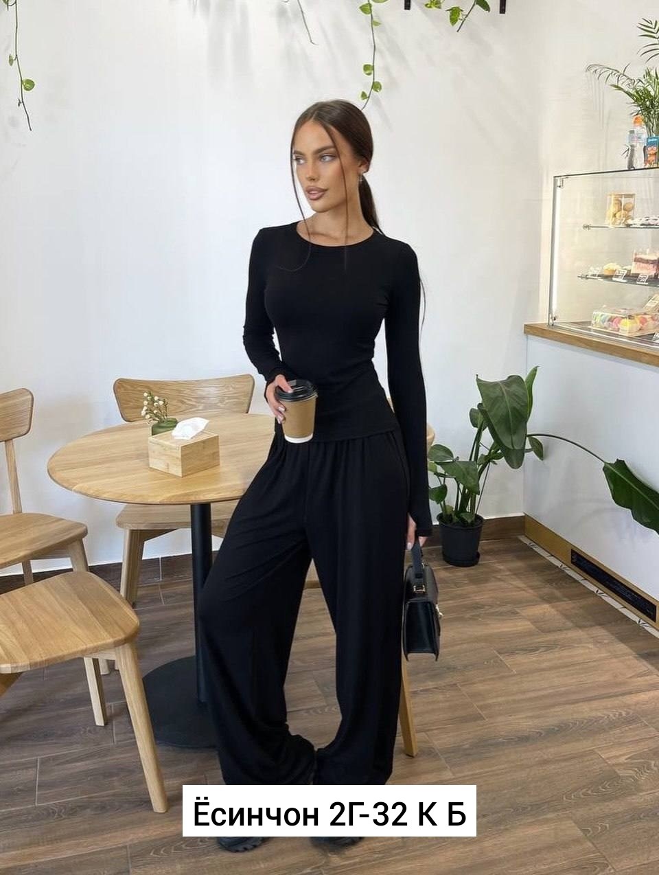 костюм женский,трикотажные костюмы,костюм двойка женская,костюм с брюками,костюм двойка