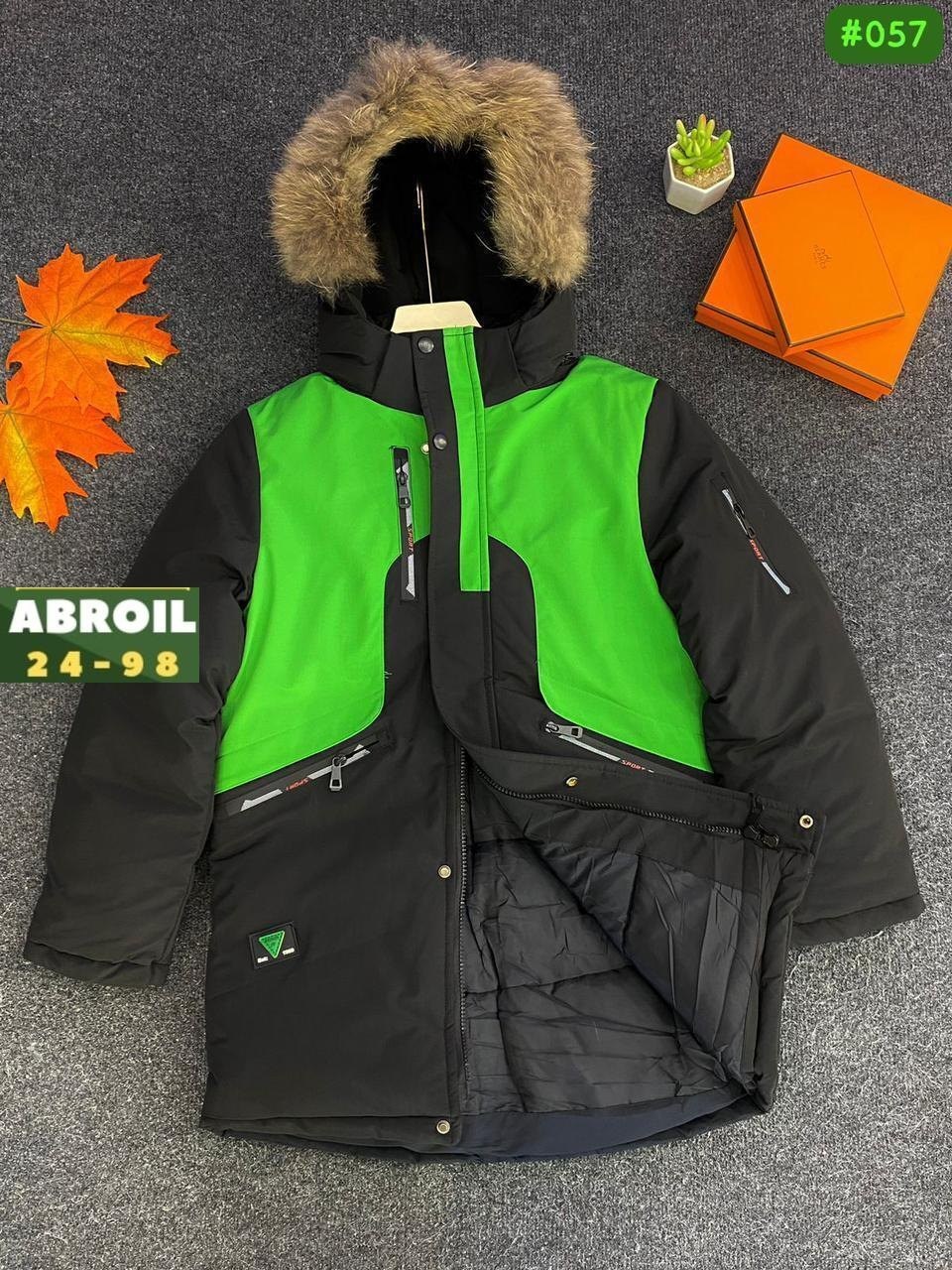 детская куртка для мальчика зима dkg049-2,куртка для мальчиков,зимняя куртка для мальчика,куртка детская,куртка детская зимняя для мальчика