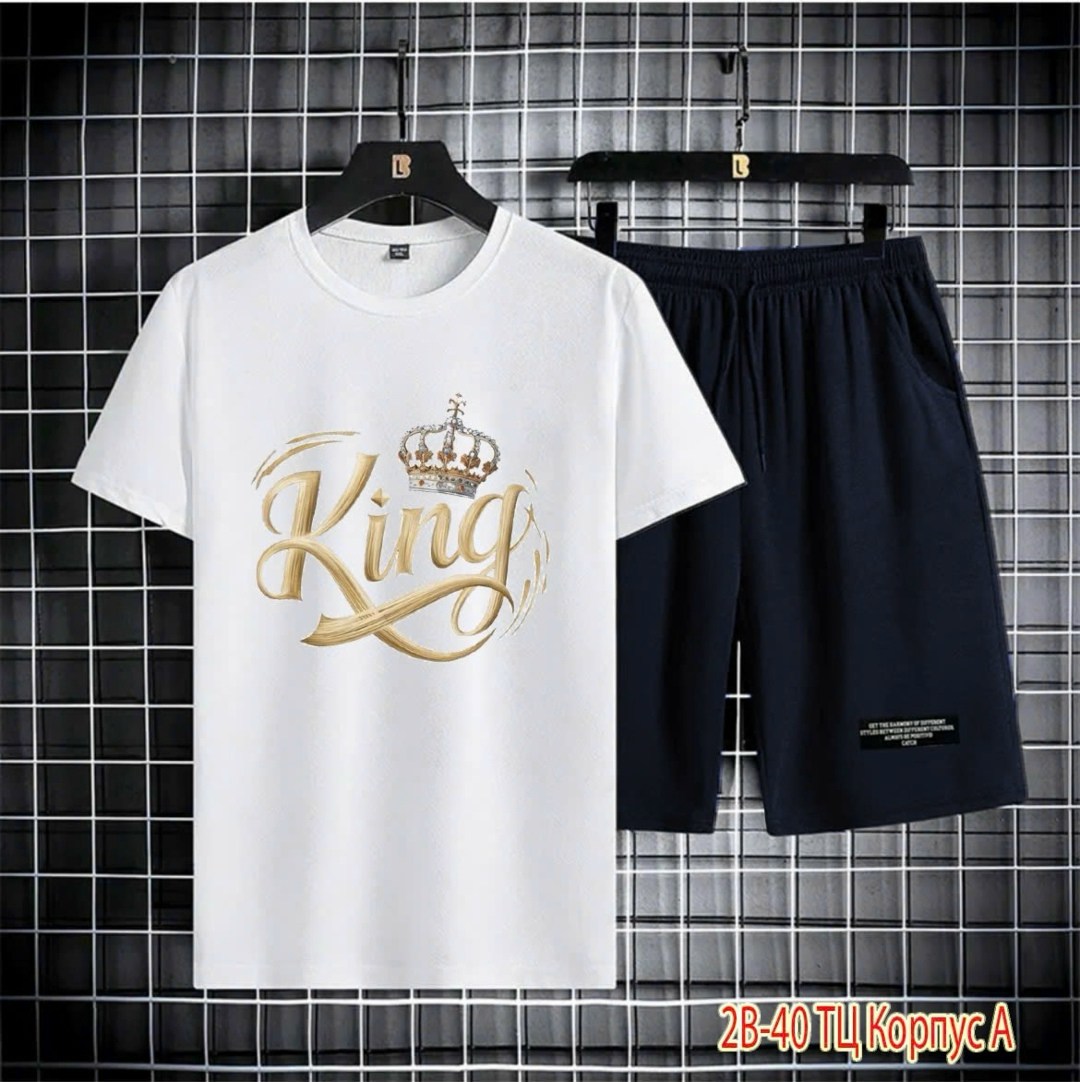 костюм спортивный мужской,костюм мужской,летний спортивный костюм мужской,спортивные костюмы,