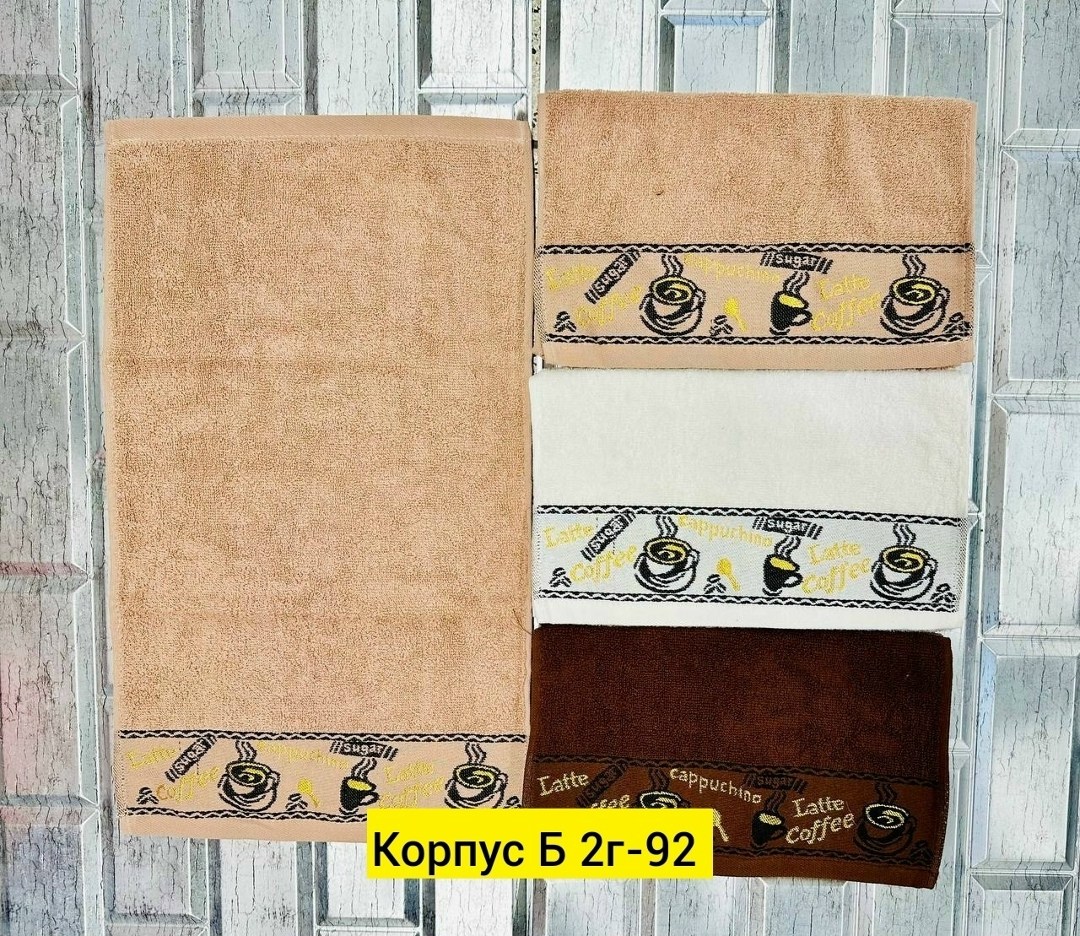 полотенца для кухни,полотенце хлопок,махровое полотенце,полотенца банная,полотенца кухонные