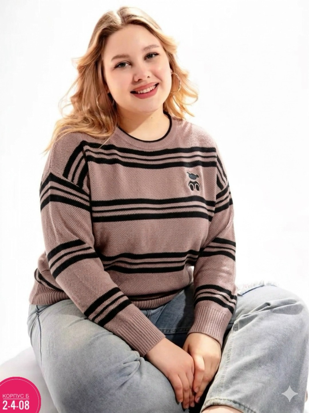 джемпер,джемпера женские,свитшот женская,женский джемпер в полоску,свитер джемпер