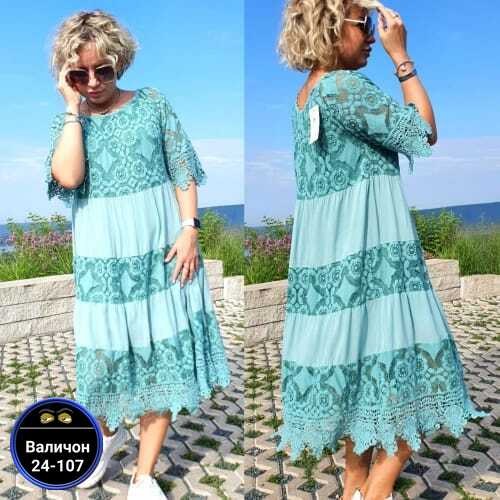 гипюровое платье,платья женские больших размеров,кружевное платье,платья гипюр,платья женские летние больших размеров