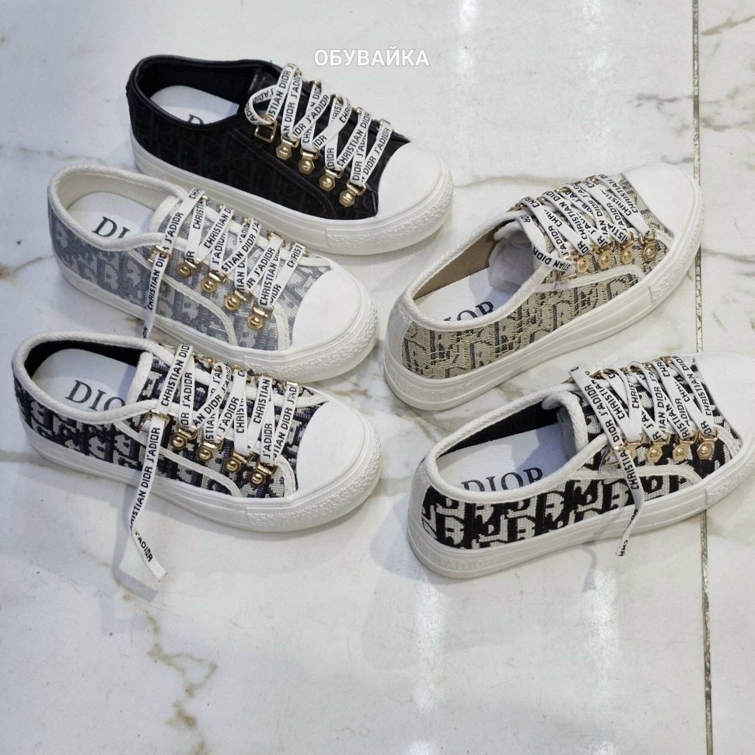 кеды диор,кеды dior,кеды диор женские,кеды женски,