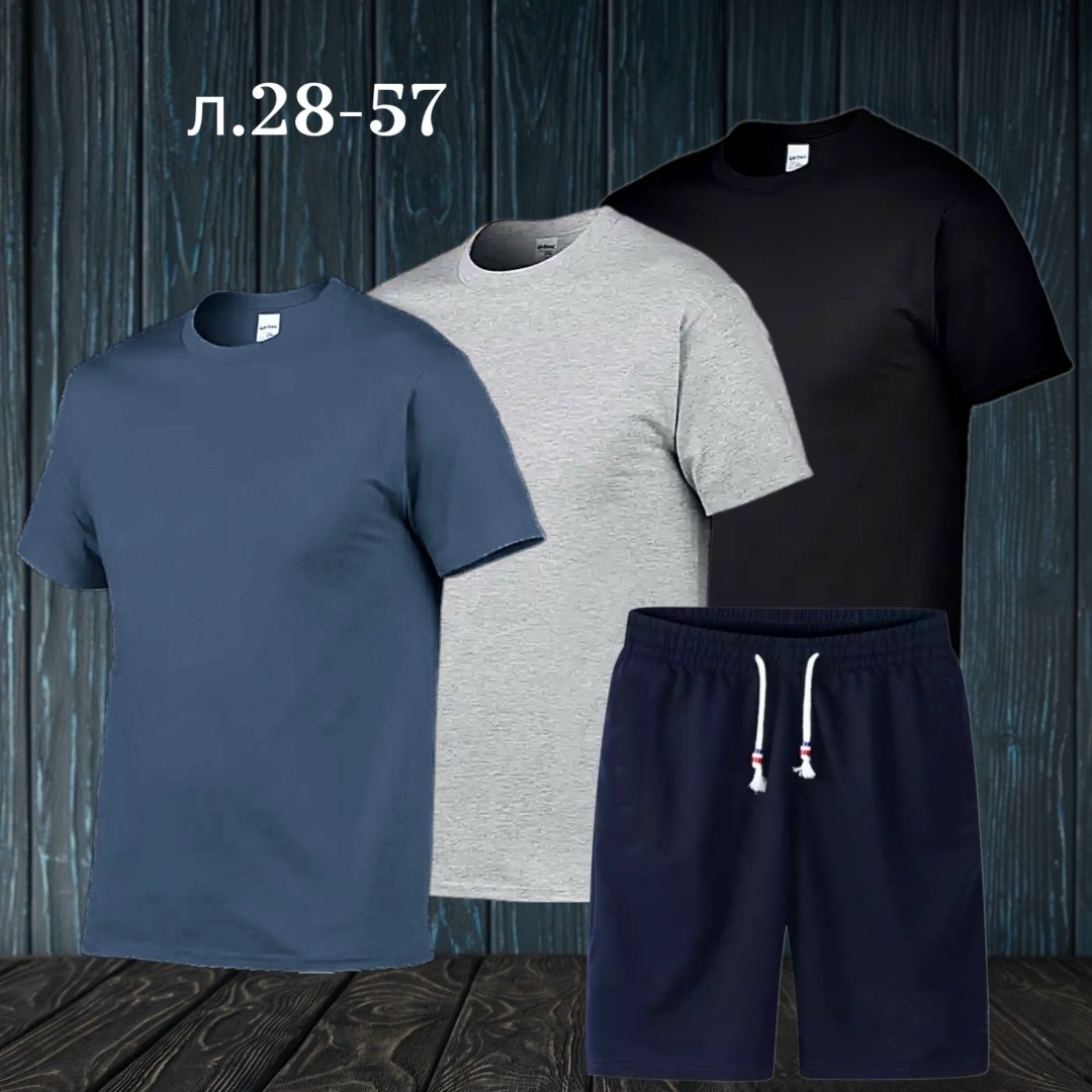 футболки мужские,россия футболка мужская,футболки для мужчин,футболки набор,футболки комплект