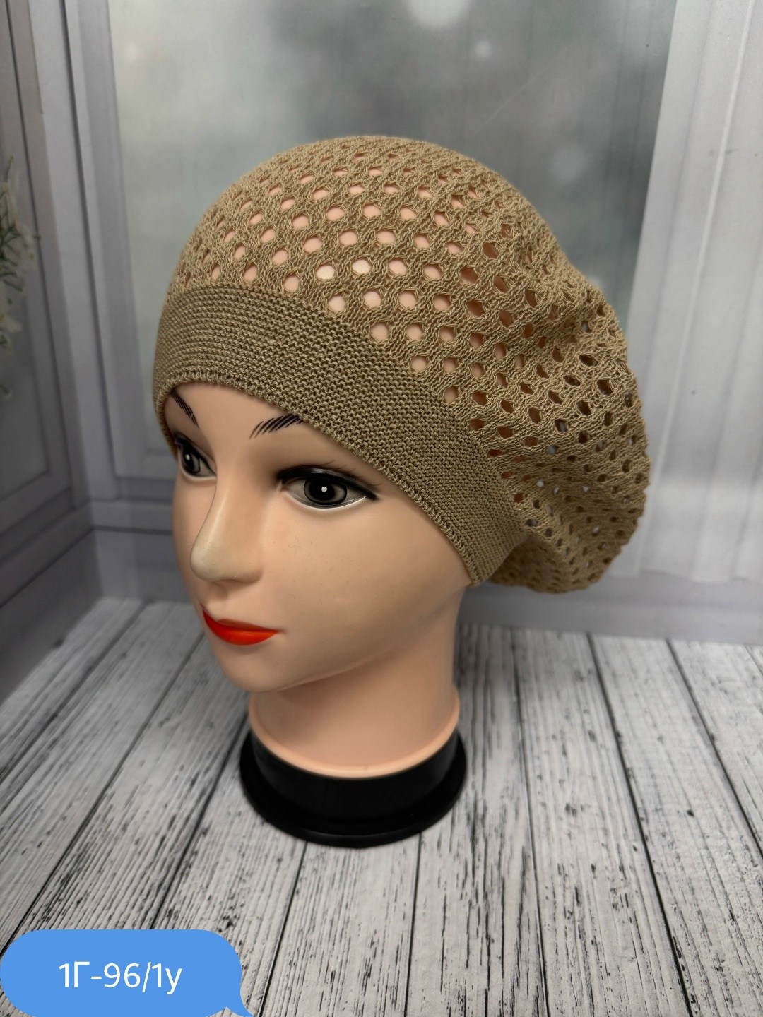 шапка для женщин,женская шапка,шапка платок,беретка,беретка женская