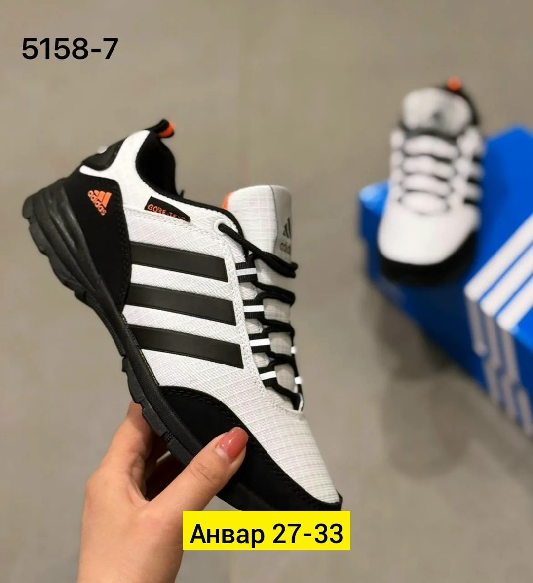 кроссовки adidas,мужские кроссовки,кроссовки adidas мужские,кроссовки для мужчин, мужская кроссовки