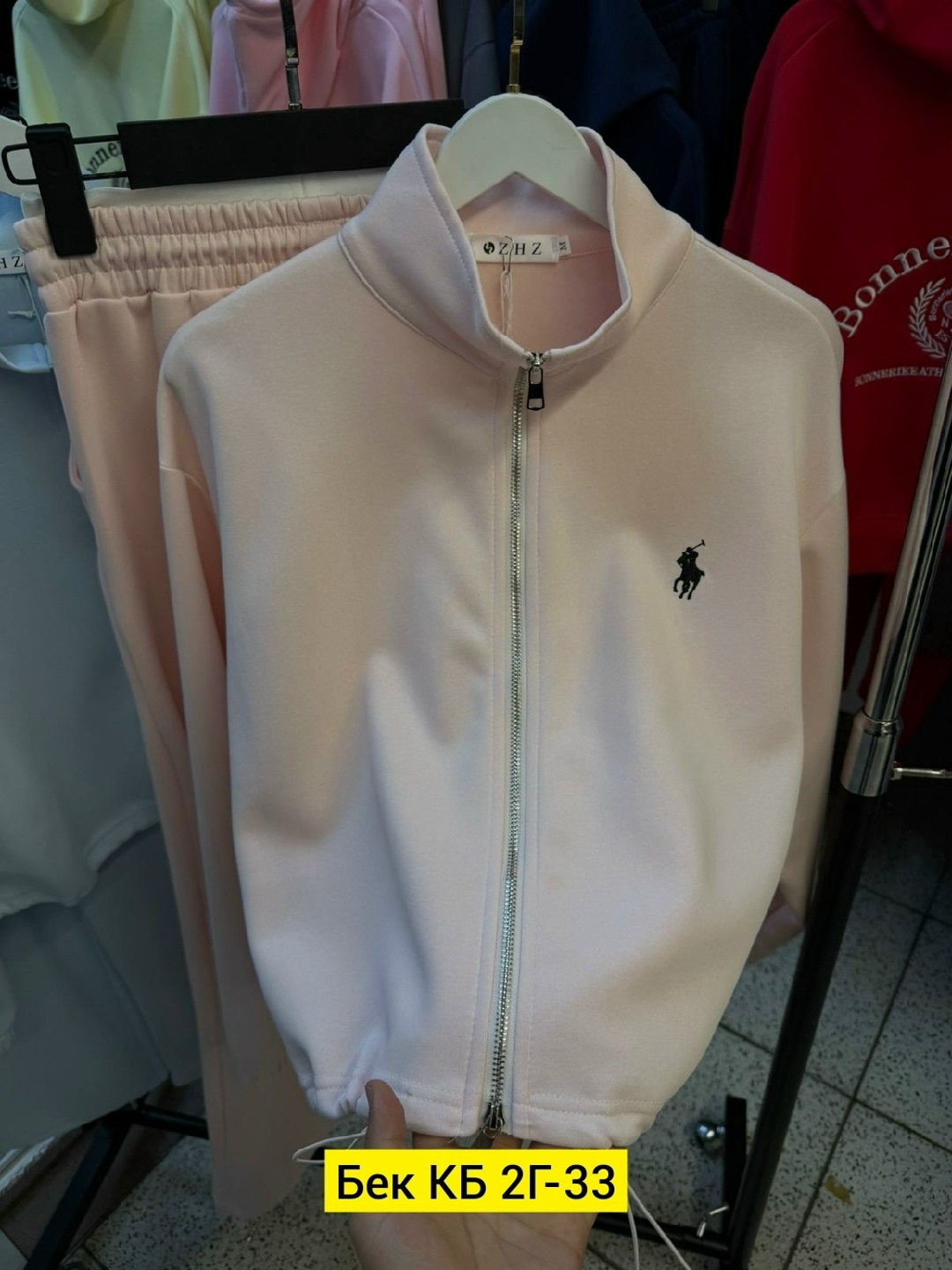 спортивный костюм,костюм стильный,мужские кофты,костюм спортивный женский,кофта толстовка