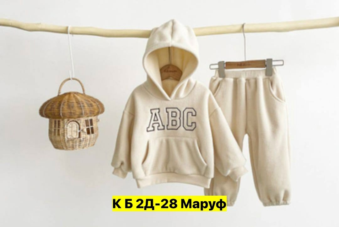 костюм детский,детский флисовый костюм,спортивный костюм детский на флисе,костюм детский теплый,костюм на флисе