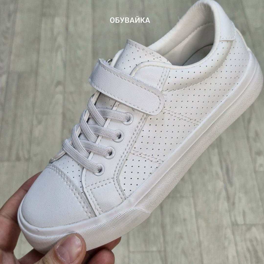 ,капитошка белые кеды,кеды детская,кеды капитошка,детские кеды