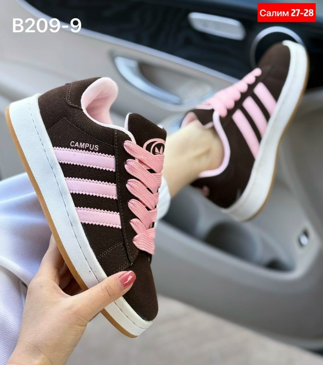 кроссовки женски adidas campus,кроссовки adidas campus кампусы повседневные,кроссовки adidas campus,кроссовки adidas campus кампусы повседневные adidas цвет темно-коричневый розовый,кроссовки адидас o