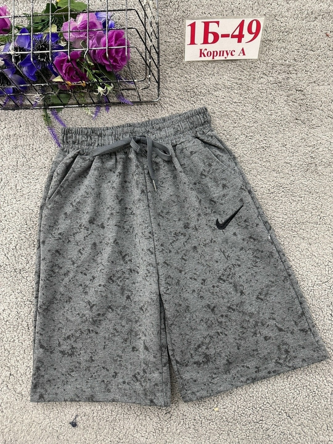 шорты для мальчик,спортивные шорты,детские шорты,мужские шорты nike,шорты бриджи