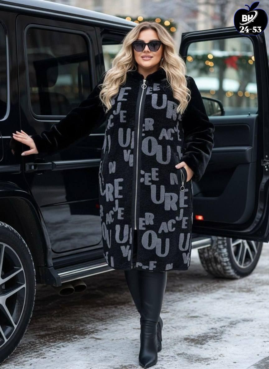 кардиган из барашки ткань,удлиненное пальто,пальто кардиган,ткань барашка кардиган,пальто меховое