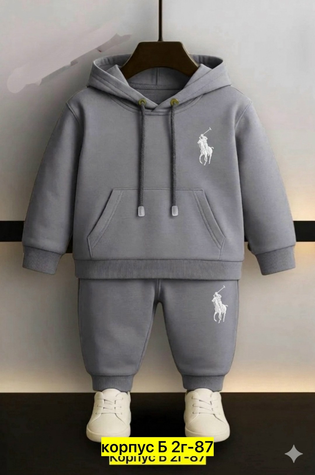 спортивный костюм,спортивные костюмы на флисе,костюм спортивный на флисе теплый,спортивный костюм us polo,спортивный костюм us polo мужской