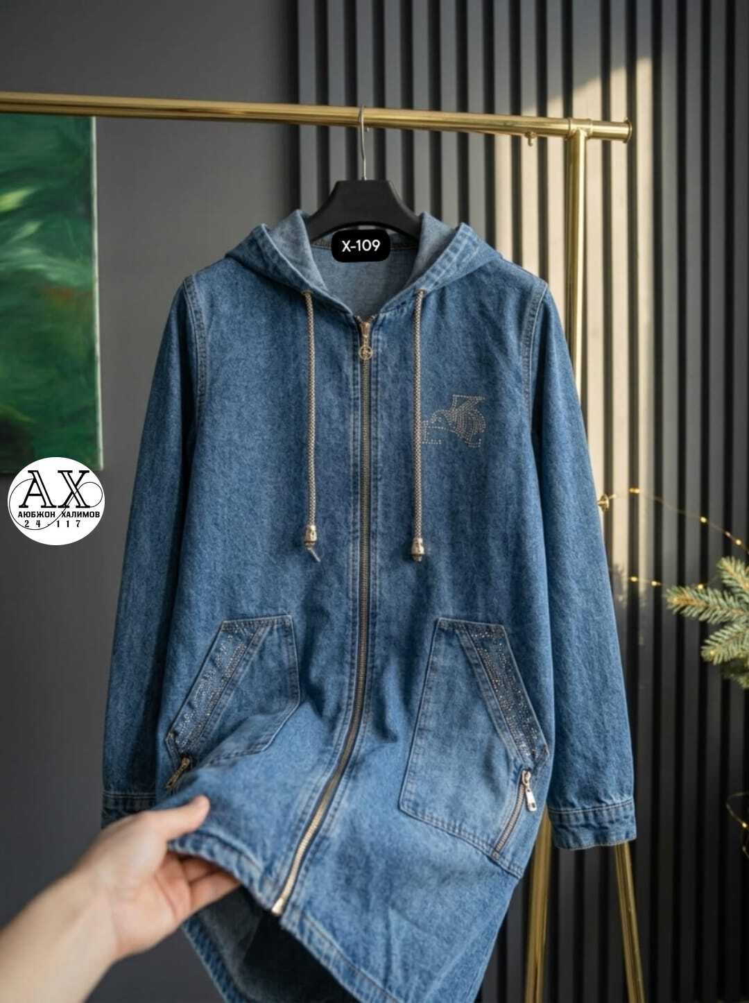 джинсовая куртка удлиненная,джинсовая женская куртка,джинсовая куртка,женский джинсовый кардиган,кардиган джинсовый