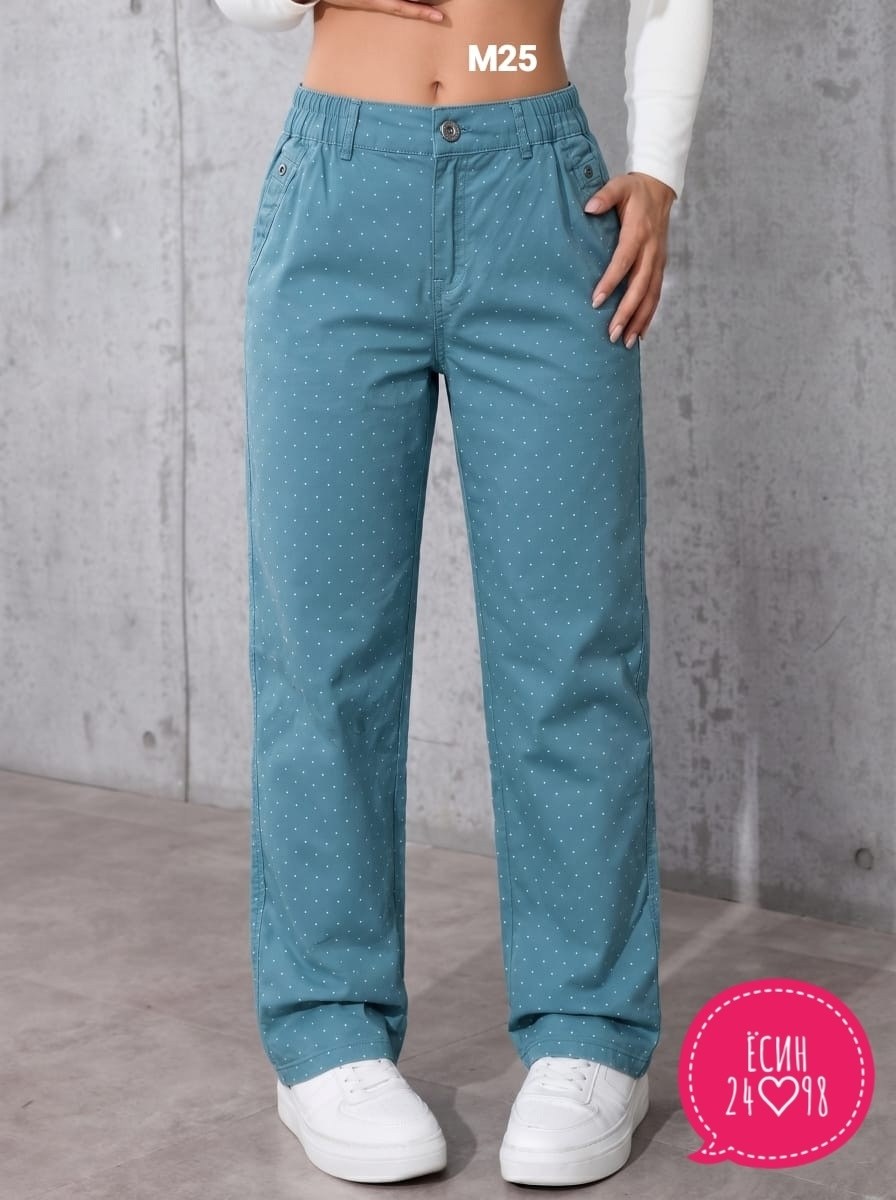 женские джинсы,джинсы мом,модные джинсы,джинсы брюки,джинсы голубые